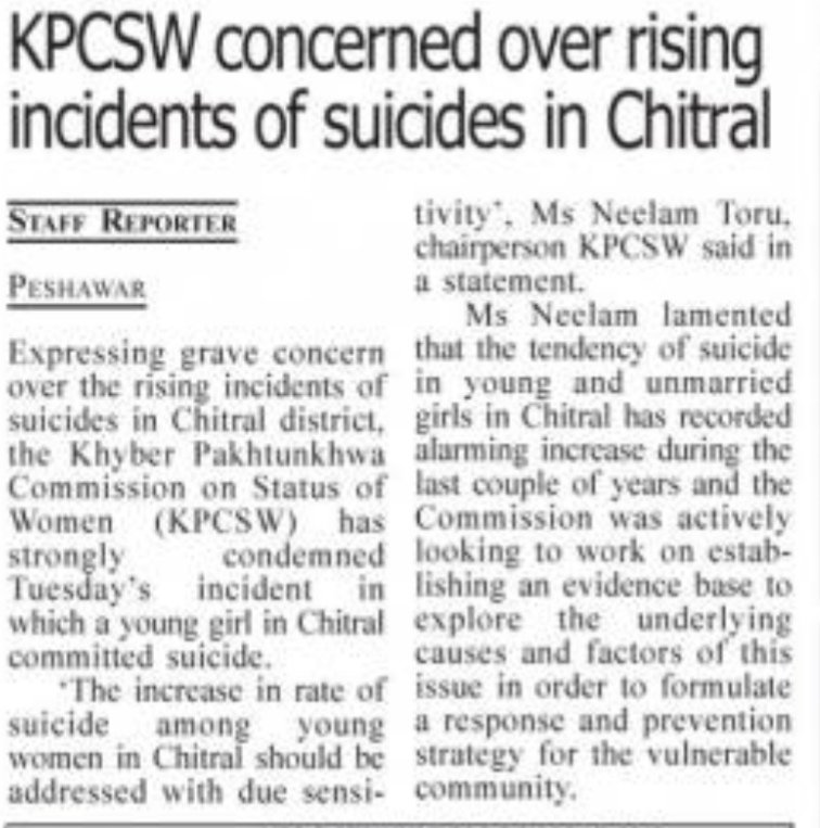 KPCSW